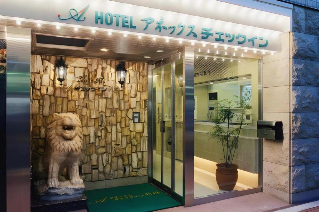 Hotel Annex Check In Shimbashi Tokio Buitenkant foto