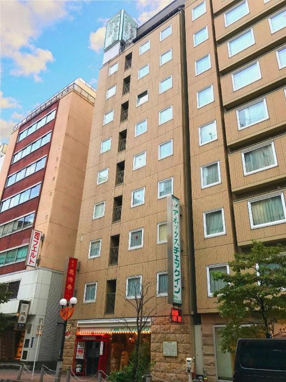 Hotel Annex Check In Shimbashi Tokio Buitenkant foto