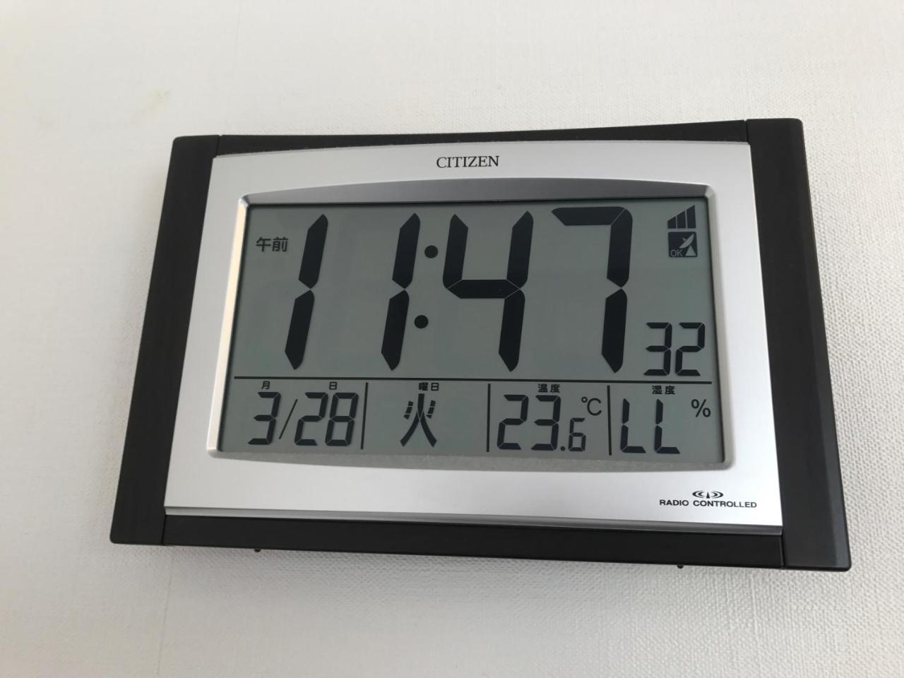 Hotel Annex Check In Shimbashi Tokio Buitenkant foto
