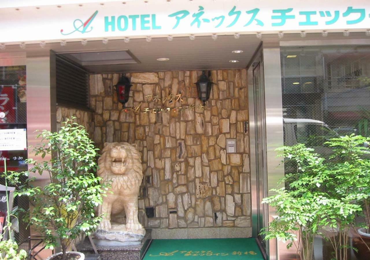 Hotel Annex Check In Shimbashi Tokio Buitenkant foto